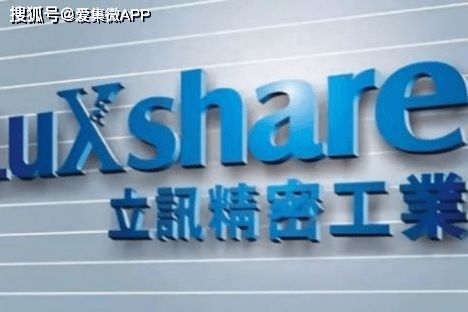河北雄安富亨线缆成立，注册资本10万人民币专注电器辅件销售