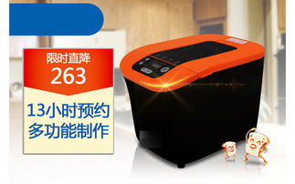 淘宝天猫厨卫家电详情页关联促销设计 高清PSD模板助力销售转化