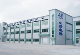 开关与电器辅件销售 以慈溪市观海卫思吉电器厂为例