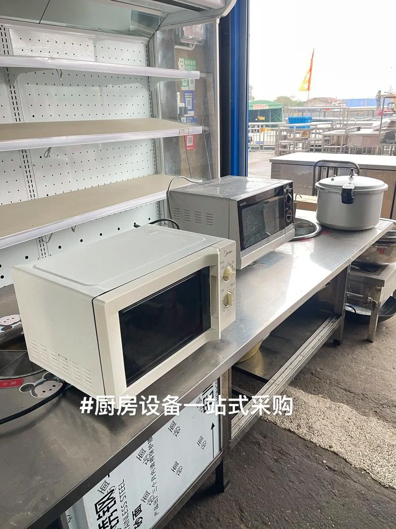 杰哥厨具电器 二手商机与绿色循环的厨房革命